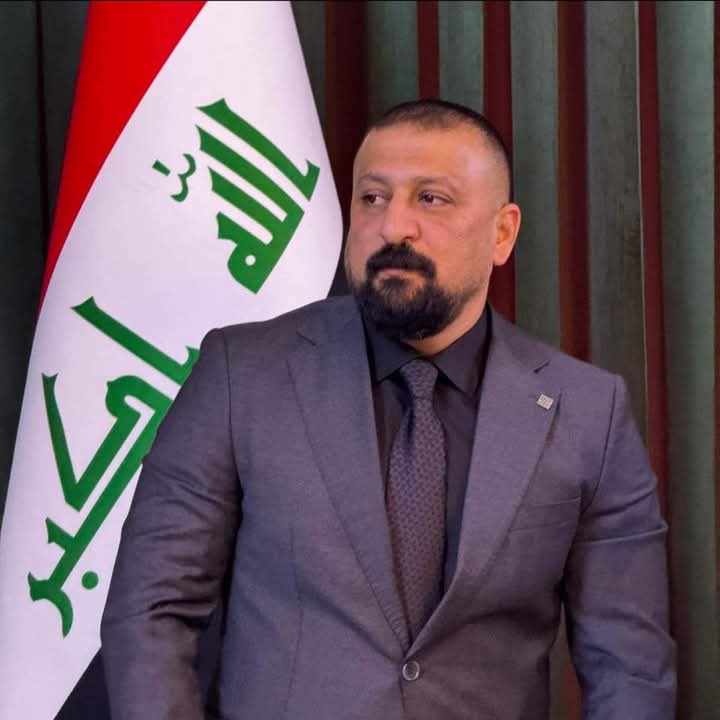 الشعار العراقي